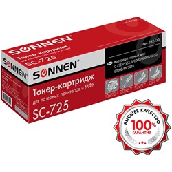 Картридж лазерный "SONNEN" (SC-725) для CANON BP6000/LBP6020/LBP6020B, 1600стр. (362433)