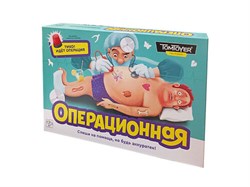 Игра электронная "Операционная" 4+ (05155) "Десятое королевство"