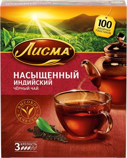 Чай Лисма "Насыщенный", черный, 100 пакетиков по 2г.