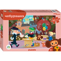 MAXI-пазлы "Чебурашка" (ш/к15027, 361355) 35 элементов