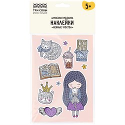 Алмазная мозаика 10*14,7см "Наклейки. Нежные чувства" (АМН_48206, "ТРИ СОВЫ") частичное заполнение