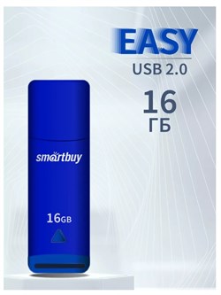 Флеш-накопитель  16Гб "Smartbuy Easy" Blue (SB016GBEB)