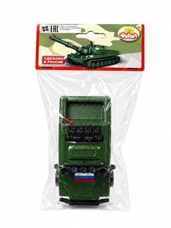 ! РАСПРОДАЖА Автомобиль военный 11см (С-56-Ф)