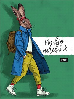 ! РАСПРОДАЖА Блокнот 250*185мм, 48л. "My big notebook. Заяц" линия (MyArt, 06376-6 / 6576) выб. лак