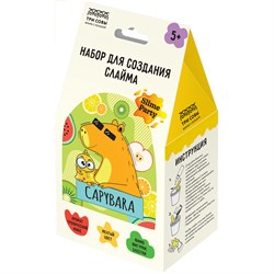 Набор для изготовления слаймов ТРИ СОВЫ "Slime party. Капибара" желтый, наполнение - фимо фигурки и блестки, аромат "тропический микс" (556)
