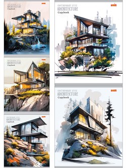 Тетрадь 48л. Remix ЭКОНОМ "Природная архитектура" клетка (48-3909) типогр. бумага