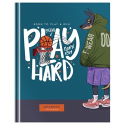 Дневник тв. об., 1-11 кл. "Play hard" (Д5т40_лг 12618, BG) глянцевая ламинация