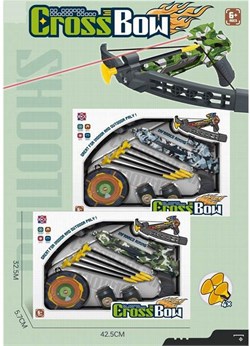 Арбалет со стрелами на присосках + мишень (Y6923003) в коробке 42,5*32см