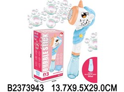 Игрушка для выдувания мыльных пузырей "Единорог" (2373943) на батар., в коробке 29*9,5*13,7см