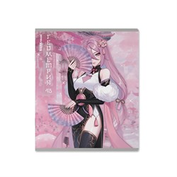 Тетрадь 48л. MANGA "Геометрия" (59515, ErichKrause) ТВИН-лак