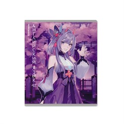 Тетрадь 48л. MANGA "Английский язык" (59546, ErichKrause) ТВИН-лак