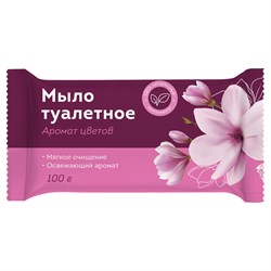 Мыло туалетное "Аромат цветов" 100г (340316, OfficeClean)