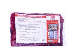 ! РАСПРОДАЖА Сетка антимоскитная 100*210см