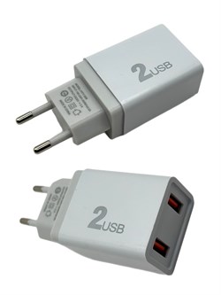 Зарядное устройство сетевое 2А (HYY-008) 2 выхода USB, белое