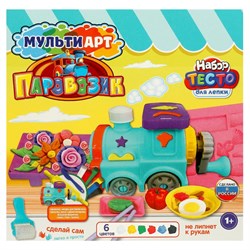 ! РАСПРОДАЖА Набор для лепки Мульти Арт "Паровозик" (PDSET-MAPAROVOZ, 377559)