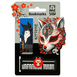 ! РАСПРОДАЖА Закладки магнитные для книг 3шт. MESHU 80*130мм "Kitsune" (MS_58293) матовая ламинация, фольга
