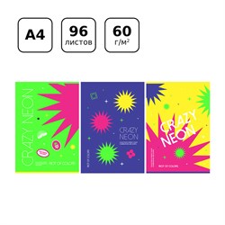Тетрадь 96л. А4 BG "Crazy neon", клетка (Т4ск96 11214)