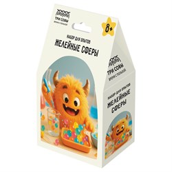 Набор для опытов ТРИ СОВЫ "Желейные сферы" (EX235T)