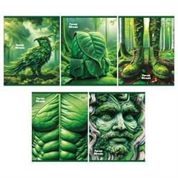 Тетрадь 96л. BG "Forest miracle", линия (Т5ск96 60344) глянцевая ламинация