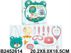 Игр. набор "Доктор" в сумочке 20,2*8*18,5см (2452614)