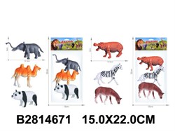 Набор диких животных 3шт., в пакете (2814671) в ассорт.