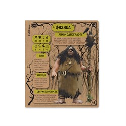 Тетрадь 48л. RUSSIAN FOLK "Физика" (63339, ErichKrause) крафт-картон