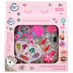 Набор косметики "Милая леди" (B2163272-UNI-ML, 358772) в коробке