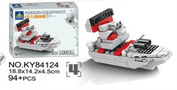 Конструктор "KAZI"   94 дет. "Сторожевой корабль" (KY84124-4) в коробке (р)