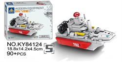 Конструктор "KAZI"   90 дет. "Катер военный" (KY84124-5) в коробке (р)