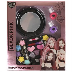 Набор косметики "Cool Star. BlackPink" (115427-BP-TTG, 378422) в коробке