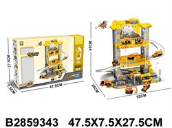 Игровой набор "Паркинг" 41*26*53см, в коробке (2859343)