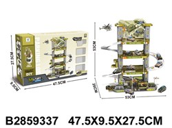 Игровой набор "Паркинг" 53*26*53см, в коробке (2859337)