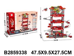 Игровой набор "Паркинг" 53*26*53см, в коробке (2859338)