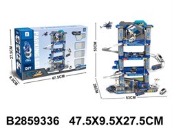 Игровой набор "Паркинг" 53*26*53см, в коробке (2859336)