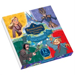 Пластилин Мульти-Пульти "Волшебник Изумрудного города" 12цв. 180гр. стек (ДП_64241)