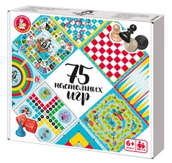 Игра "75 настольных игр" (05459) 6+ "Десятое королевство"