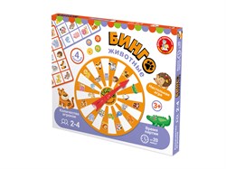 ! РАСПРОДАЖА Игра "Бинго. Животные" с карт. фишками (05601) 3+ "Десятое королевство"