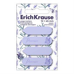 ! РАСПРОДАЖА Закладки самоклеящ. ErichKrause "Lavender" (61591) 45*12мм, 80л., пластиковые