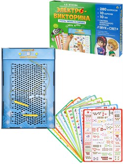 Игра "Электровикторина. Учусь читать и считать" 4+ (ИН-1101)