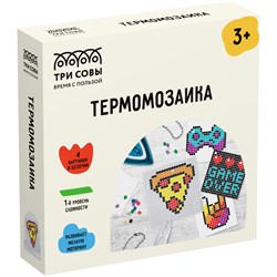 ! РАСПРОДАЖА Термомозаика ТРИ СОВЫ "Пицца" (Thb_55657) набор с инструментами, трафаретами, аксессуарами