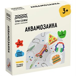 ! РАСПРОДАЖА Набор для творчества "Аквамозаика. Главный герой" 4 картинки (AQB_54288, "ТРИ СОВЫ") в коробке
