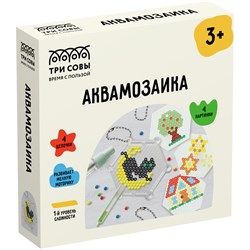 ! РАСПРОДАЖА Набор для творчества "Аквамозаика. Кошкин дом" 4 картинки (AQB_54279, "ТРИ СОВЫ") в коробке