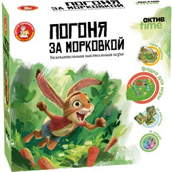 ! РАСПРОДАЖА Игра настольная "Погоня за морковкой" 4+ (70043) "Десятое королевство"