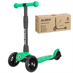 ! РАСПРОДАЖА Самокат 3-колесный "Slider Start" (Start1 LG) зеленый,  в коробке, складная ручка, регул. по высоте 52-66см, диам. заднего колеса 100мм, макс. нагрузка 50кг.