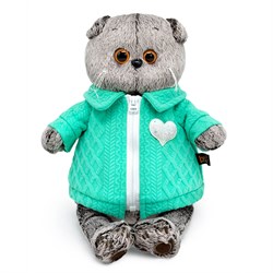 Мягкая игрушка "Басик в куртке с сердечком" 19см (KS19-267) в инд. коробке