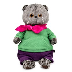 Мягкая игрушка "Басик в комплекте из флиса" 22см (KS22-245) в инд. коробке