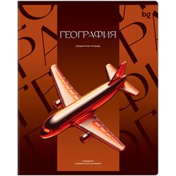 Тетрадь 48л. ТЕМНОЕ СТЕКЛО "География" (ТП5ск48_к_вл 63923, BG) обложка - мелованный картон, твин-лак, конгрев