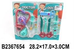 Игр. набор "Доктор" на блистере 28,2*17*3см (2367654) в ассорт.