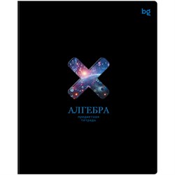 Тетрадь 48л. ИНФОРМАЦИОННОЕ ПОЛЕ "Алгебра" (ТП5ск48_лс_вл 63871, BG) soft-touch ламинация, выб.лак
