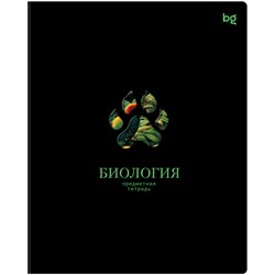 Тетрадь 48л. ИНФОРМАЦИОННОЕ ПОЛЕ "Биология" (ТП5ск48_лс_вл 63873, BG) soft-touch ламинация, выб.лак